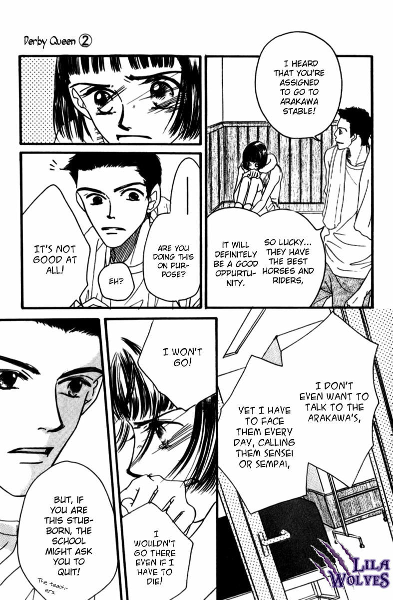 Derby Queen Chapter 6 page 20 - 