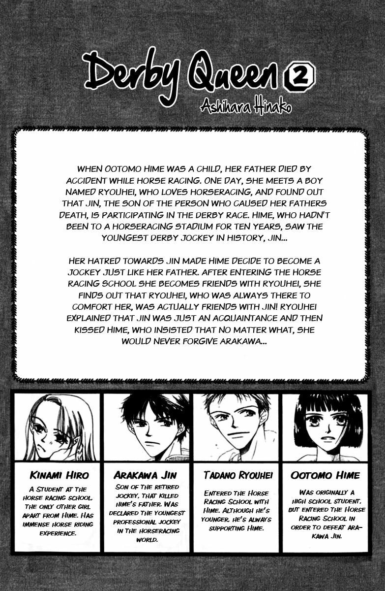 Derby Queen Chapter 6 page 3 - 