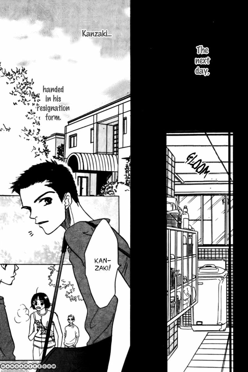Derby Queen Chapter 6 page 32 - 