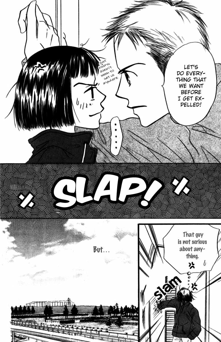 Derby Queen Chapter 6 page 7 - 