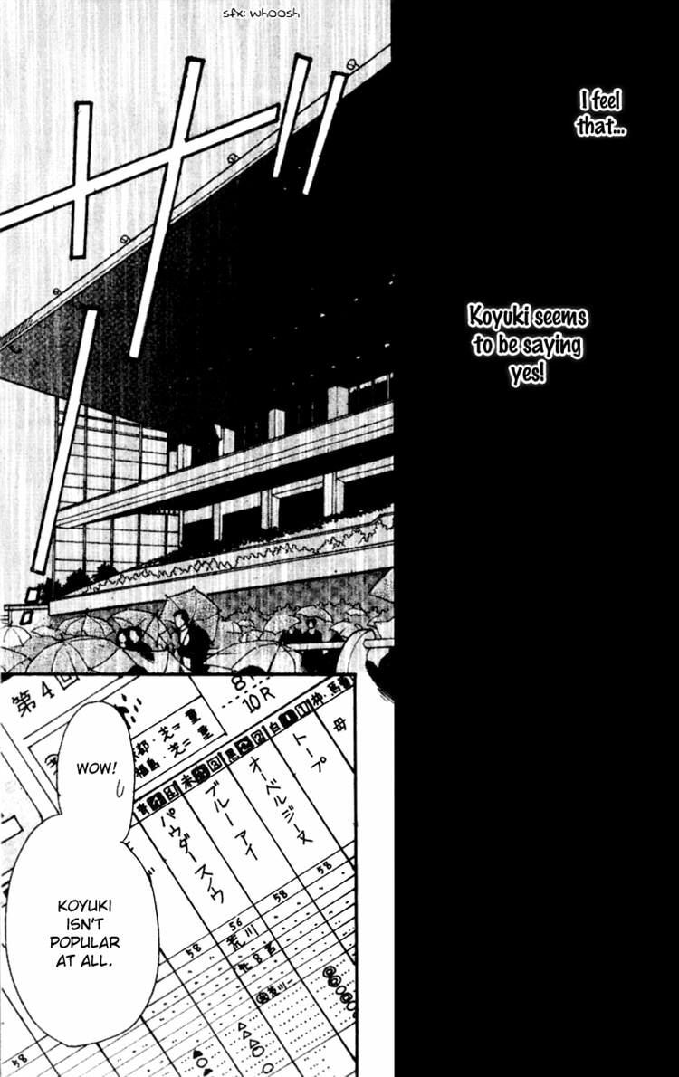 Derby Queen Chapter 7 page 18 - 