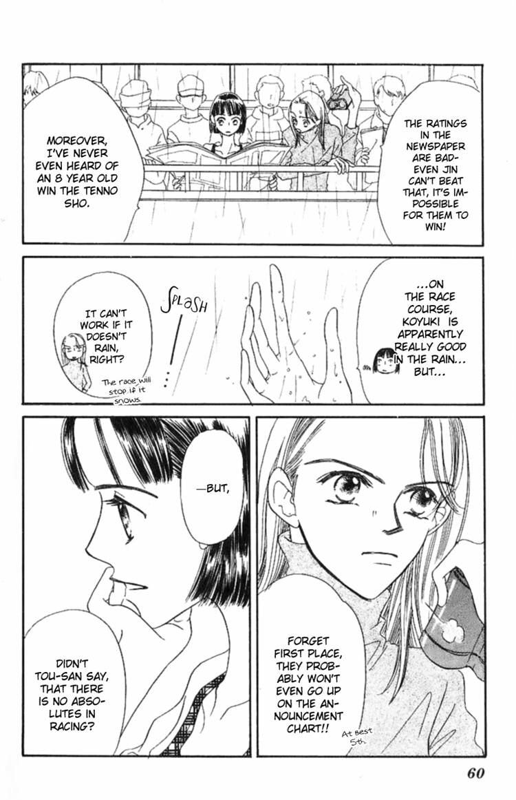 Derby Queen Chapter 7 page 19 - 