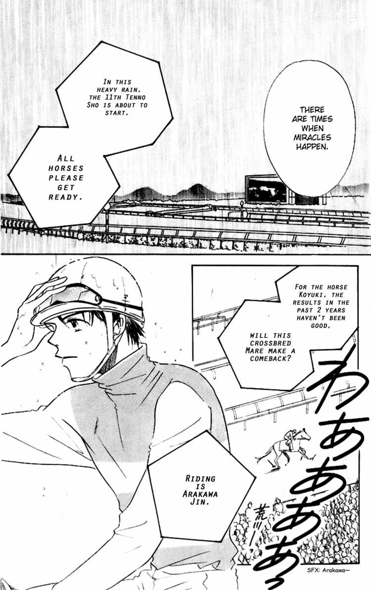 Derby Queen Chapter 7 page 20 - 