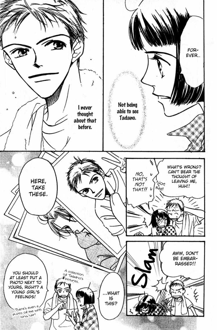 Derby Queen Chapter 7 page 3 - 