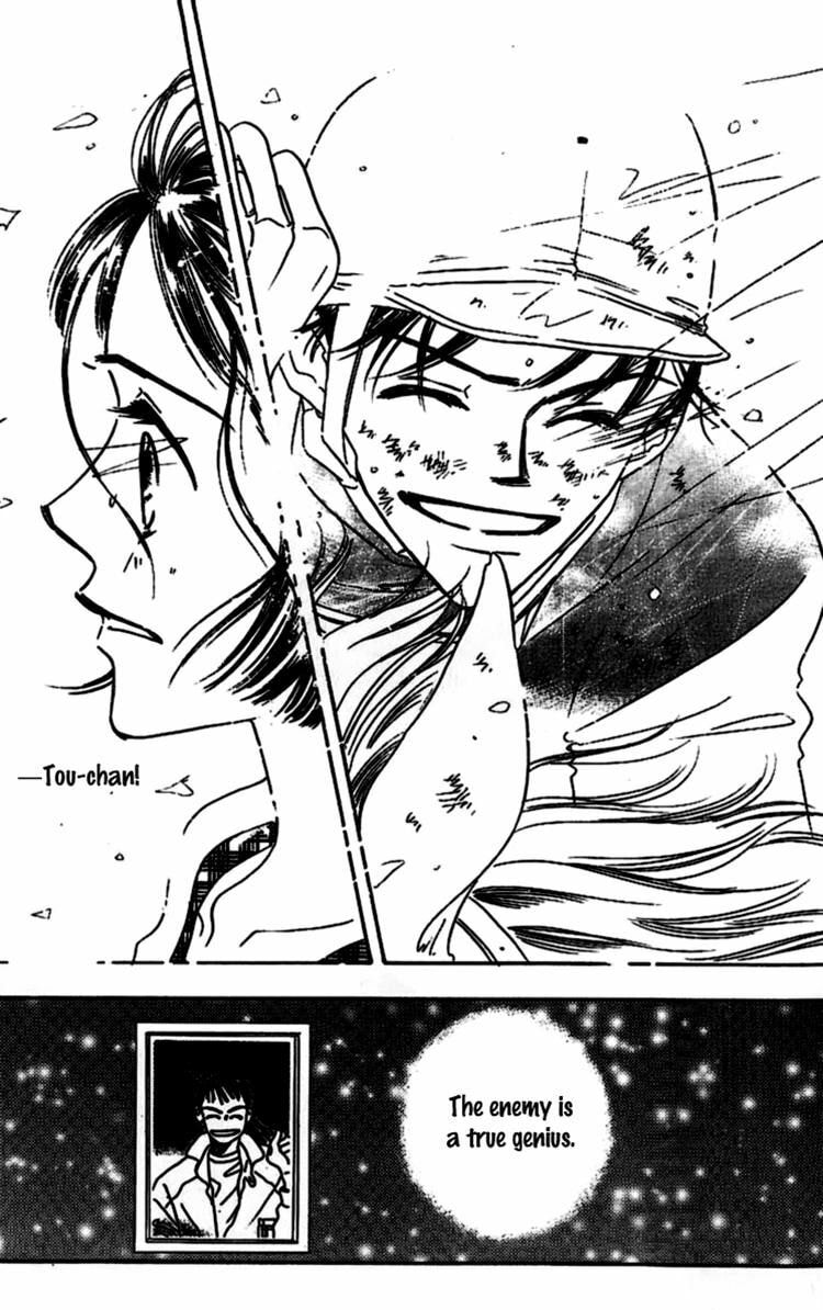 Derby Queen Chapter 7 page 32 - 