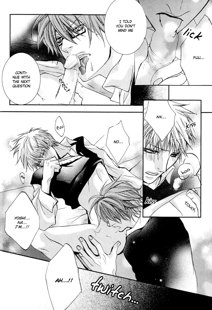 Derikisu! Chapter 1 page 14 - 