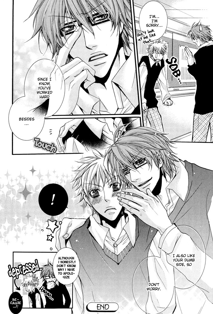 Derikisu! Chapter 1 page 18 - 