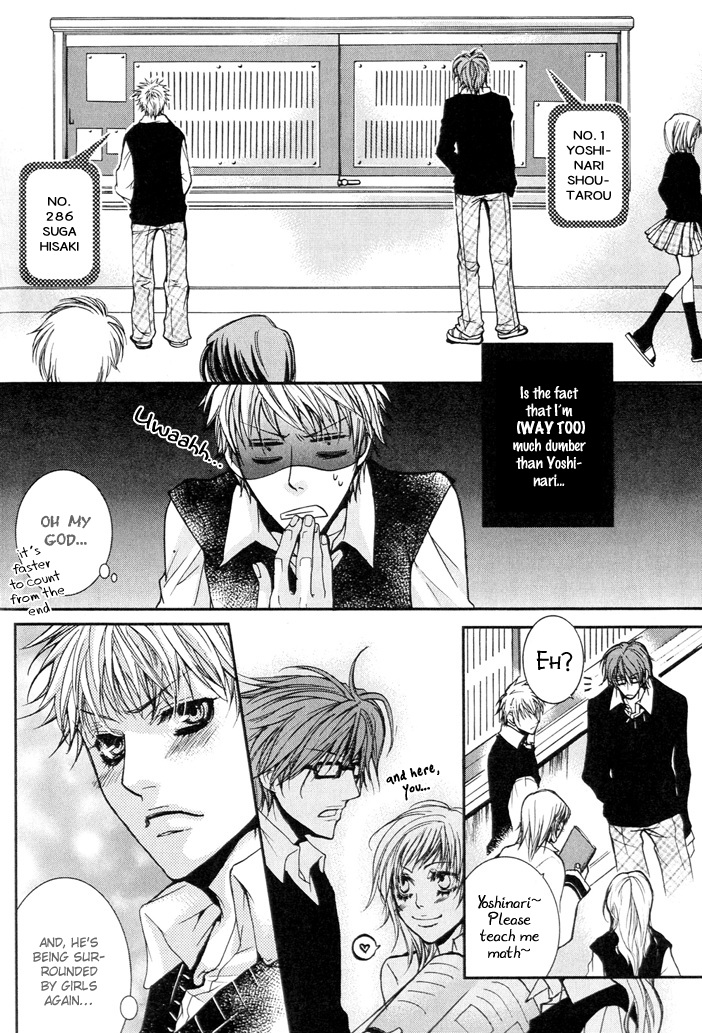 Derikisu! Chapter 1 page 4 - 