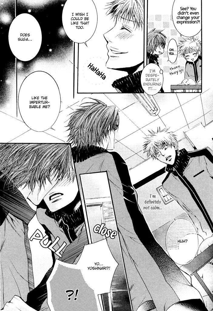 Derikisu! Chapter 2 page 3 - 