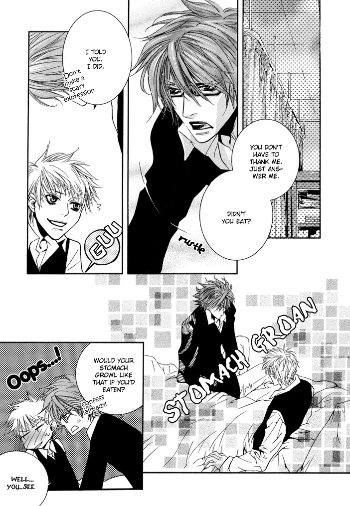 Derikisu! Chapter 3 page 16 - 