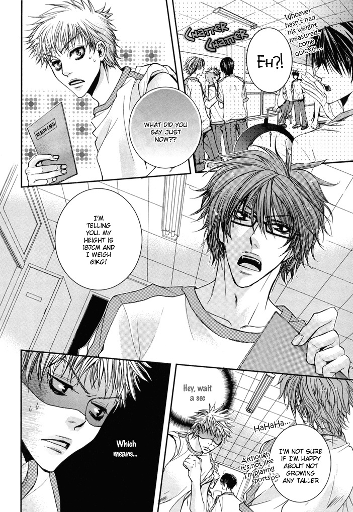 Derikisu! Chapter 3 page 3 - 