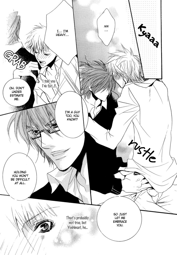 Derikisu! Chapter 3 page 26 - 