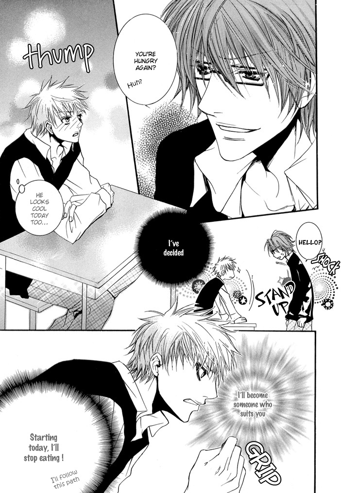 Derikisu! Chapter 3 page 6 - 