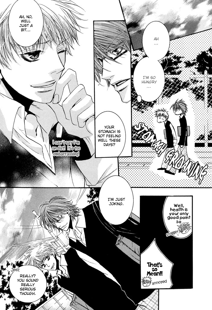 Derikisu! Chapter 3 page 7 - 