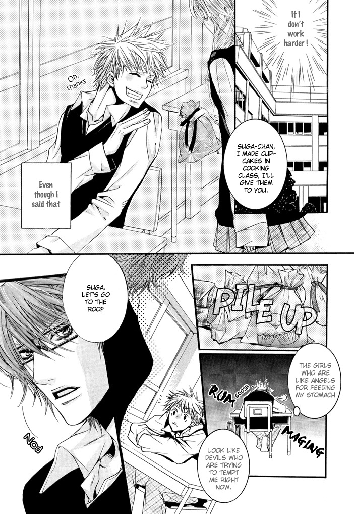 Derikisu! Chapter 3 page 10 - 