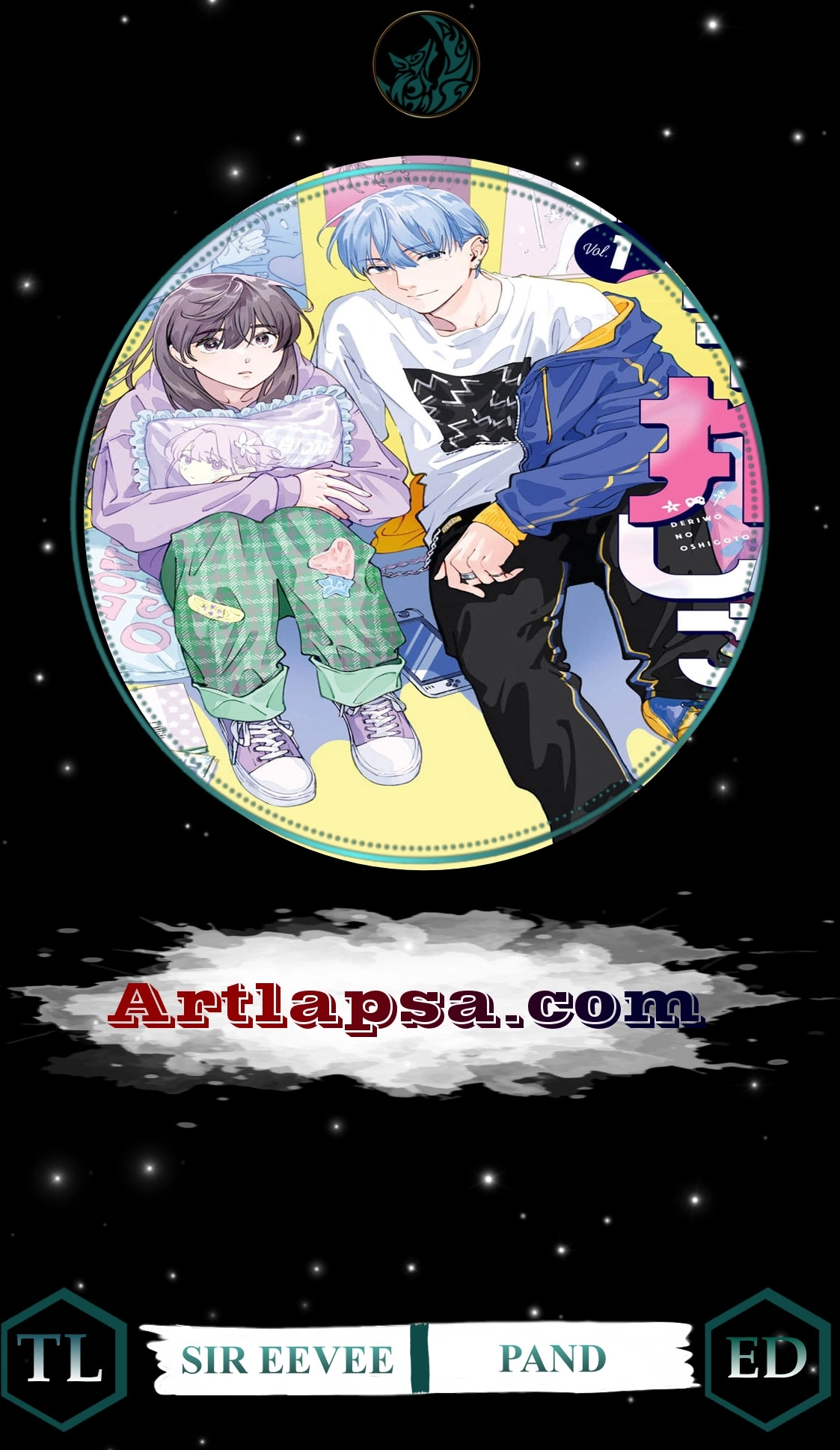 Deriwo No Oshigoto Chapter 9.5 page 1 - 