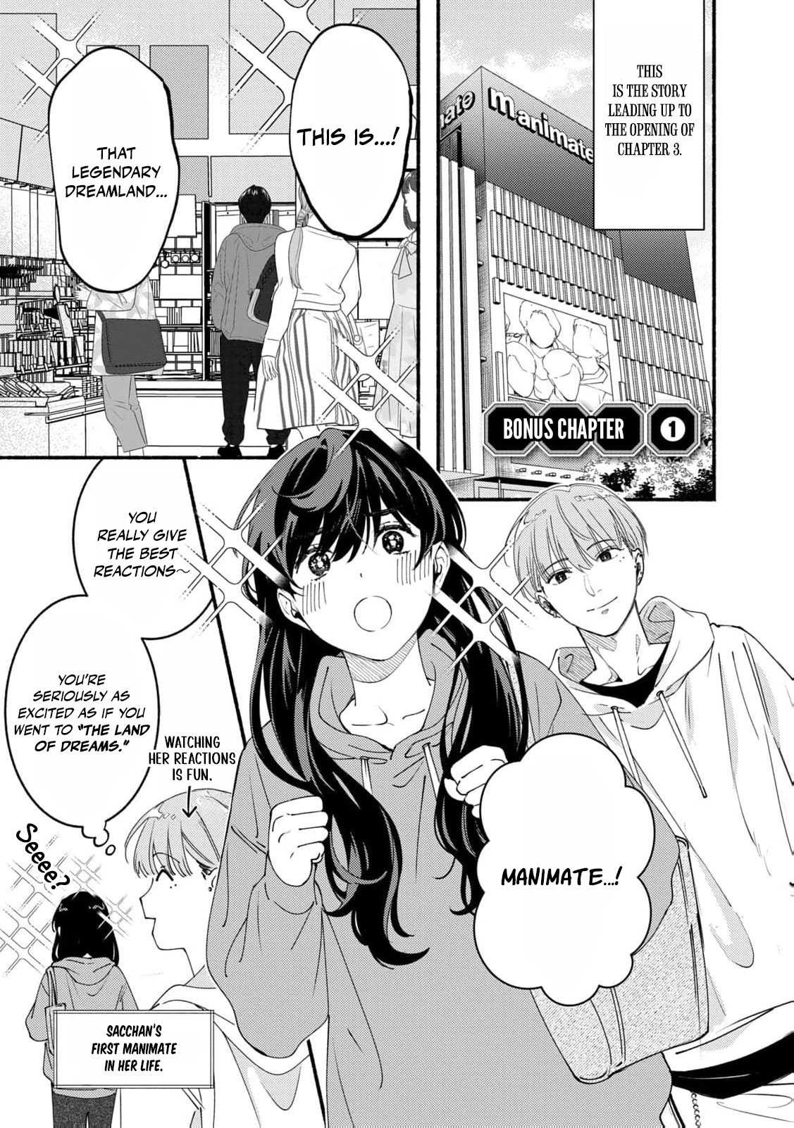 Deriwo No Oshigoto Chapter 9.5 page 4 - 