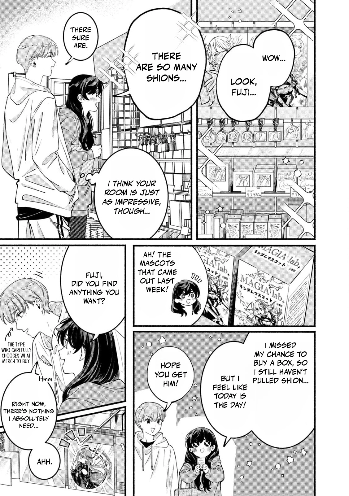 Deriwo No Oshigoto Chapter 9.5 page 6 - 