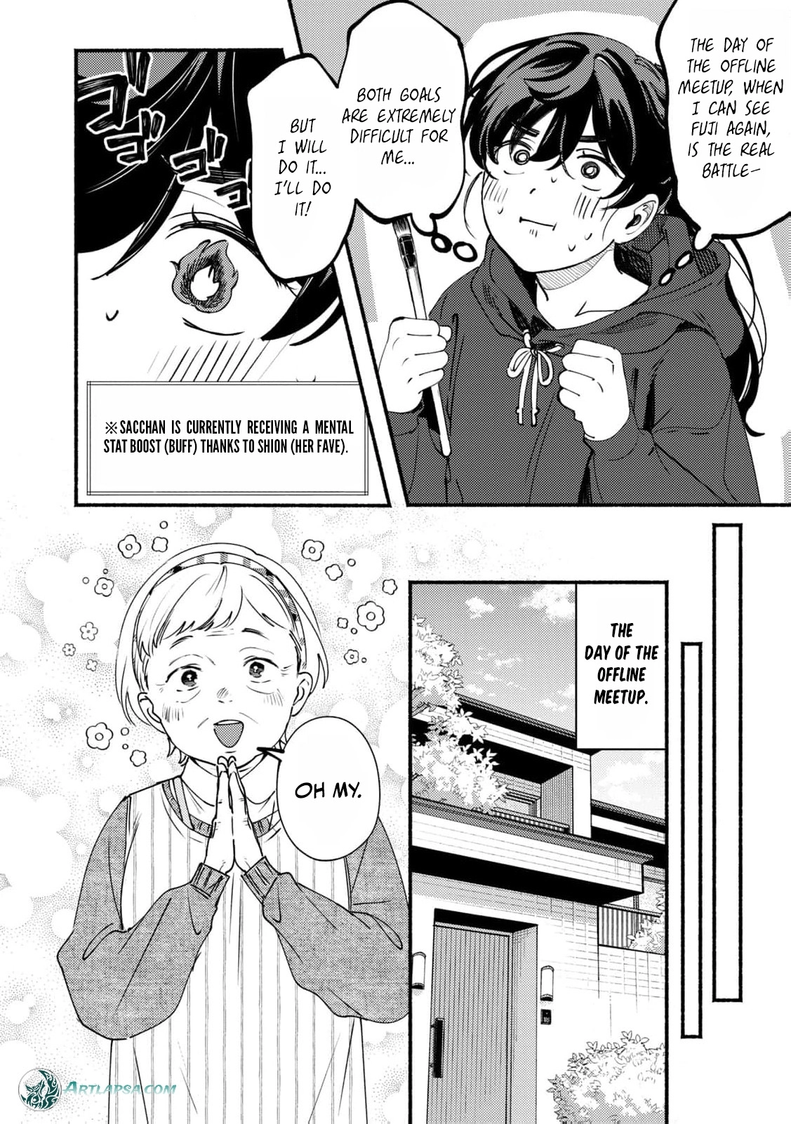 Deriwo No Oshigoto Chapter 9 page 17 - 