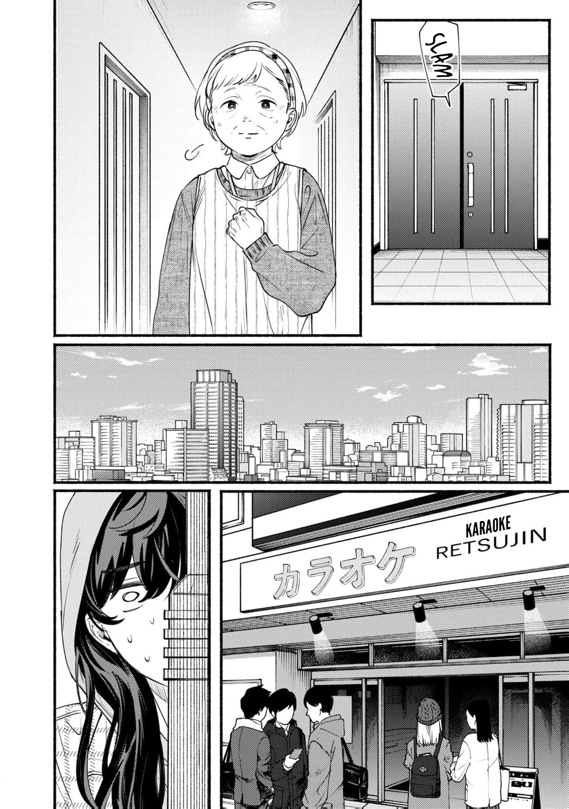 Deriwo No Oshigoto Chapter 9 page 19 - 
