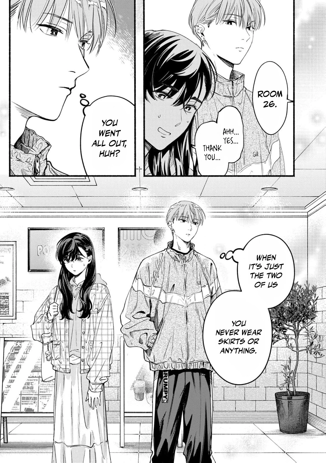 Deriwo No Oshigoto Chapter 9 page 26 - 