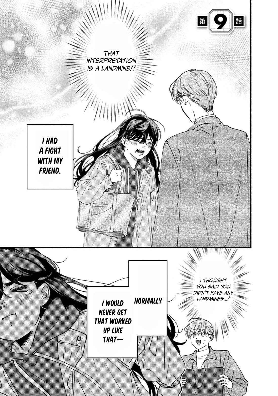 Deriwo No Oshigoto Chapter 9 page 4 - 