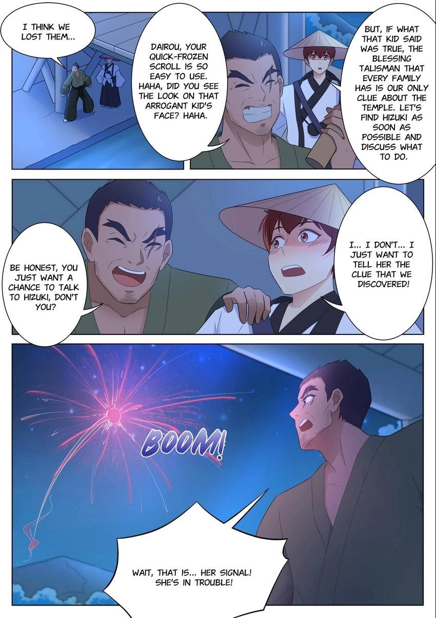 Descent Into High School Chapter 122 page 14 - 