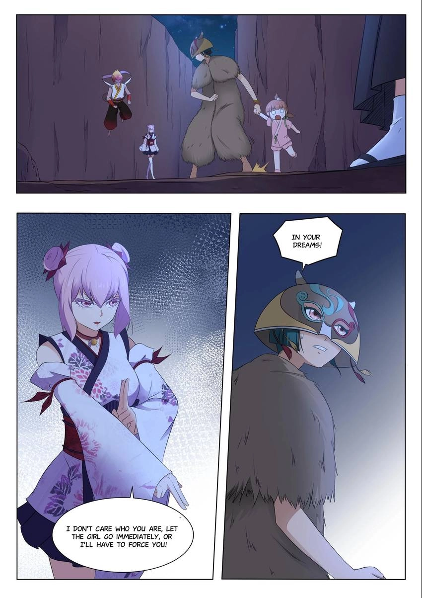 Descent Into High School Chapter 124 page 12 - 