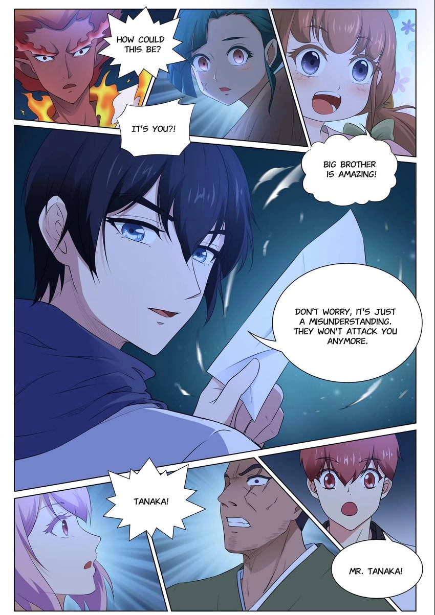 Descent Into High School Chapter 125 page 9 - 
