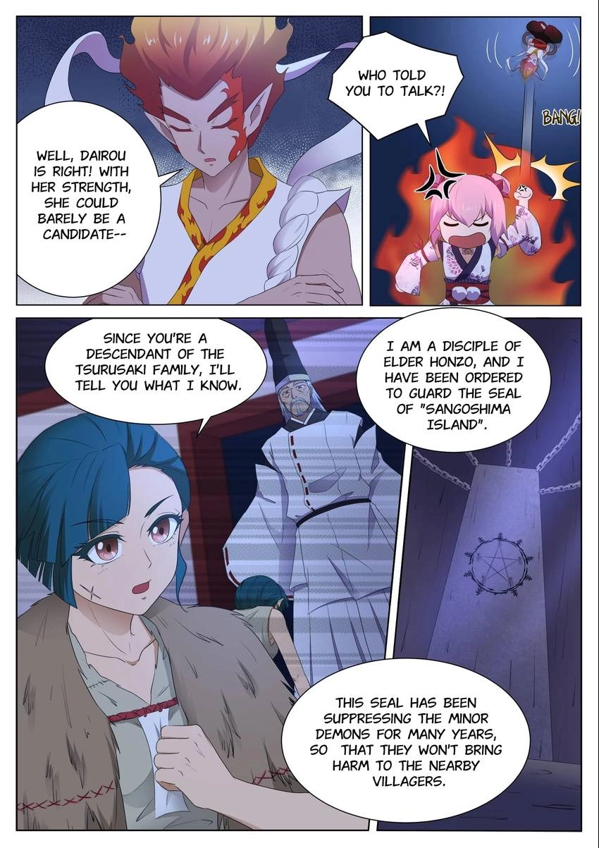 Descent Into High School Chapter 126 page 5 - 