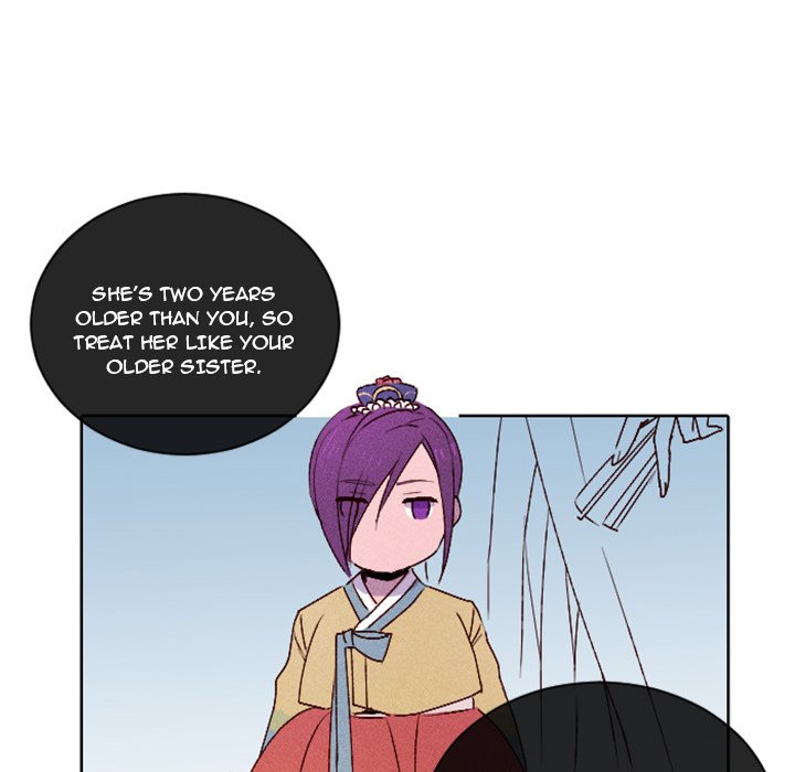 Descent Descent EP 11 - Toomics page 59 - 