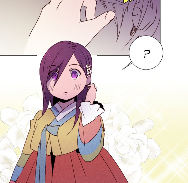 Descent Descent EP 11 - Toomics page 84 - 