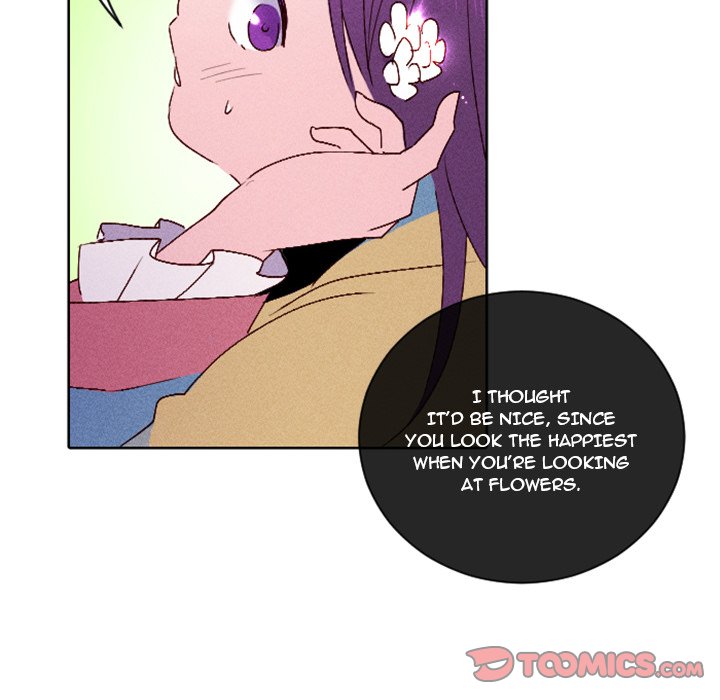 Descent Descent EP 11 - Toomics page 86 - 