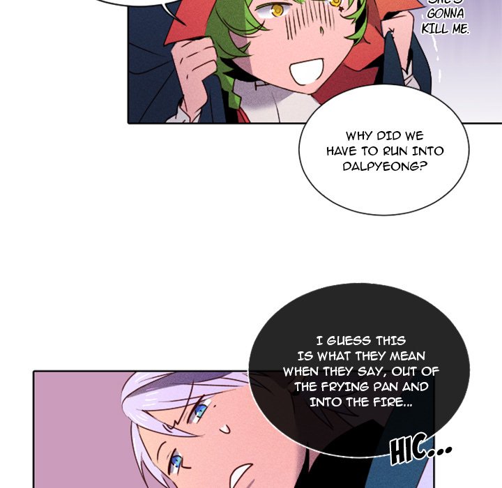 Descent Descent EP 14 - Toomics page 49 - 