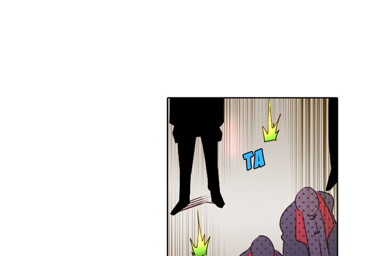 Descent Descent EP 16 - Toomics page 1 - 