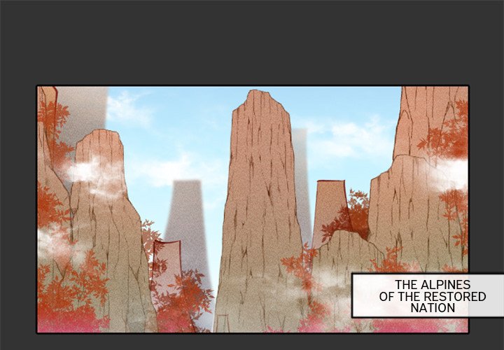 Descent Descent EP 17 - Toomics page 1 - 