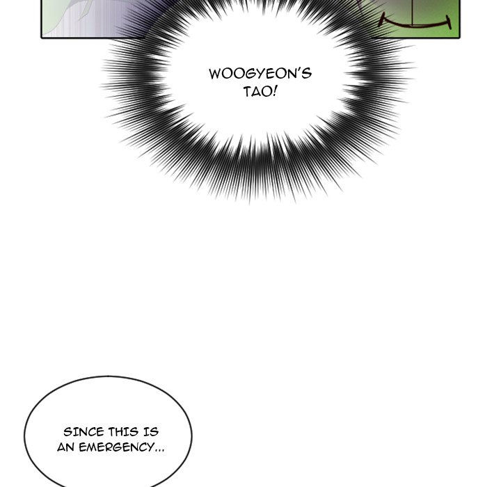 Descent Descent EP 18 - Toomics page 24 - 