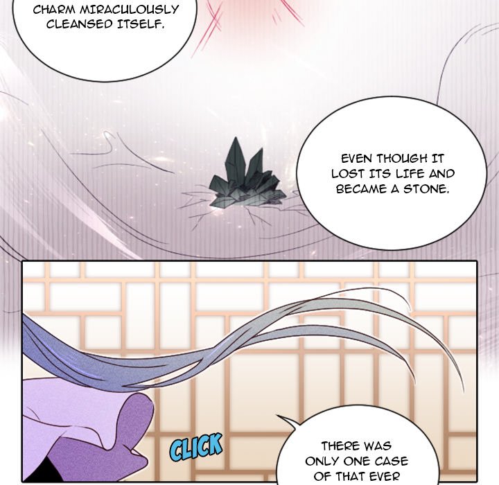 Descent Descent EP 18 - Toomics page 59 - 