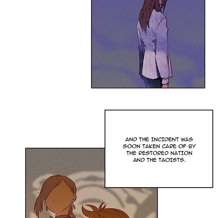 Descent Descent EP 20 - Toomics page 8 - 