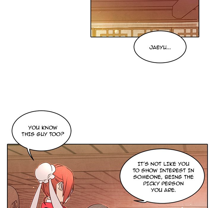 Descent Descent EP 23 - Toomics page 16 - 