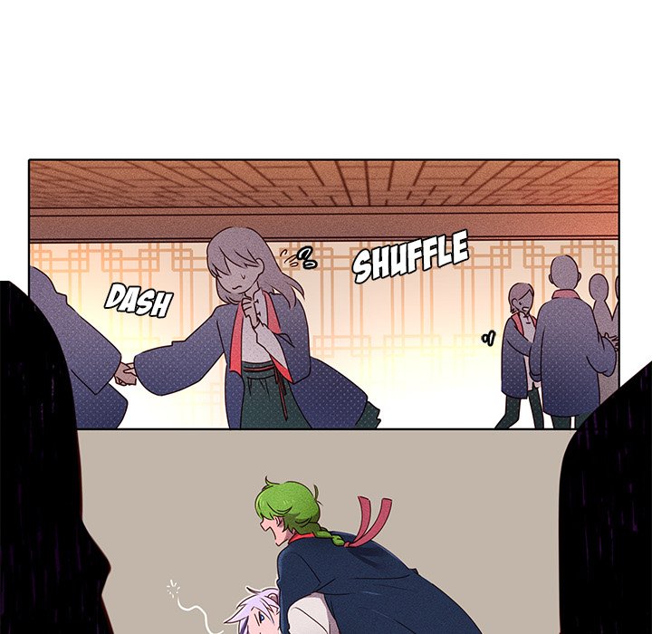 Descent Descent EP 23 - Toomics page 23 - 