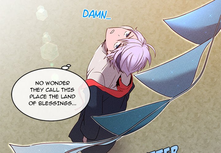 Descent Descent EP 23 - Toomics page 4 - 