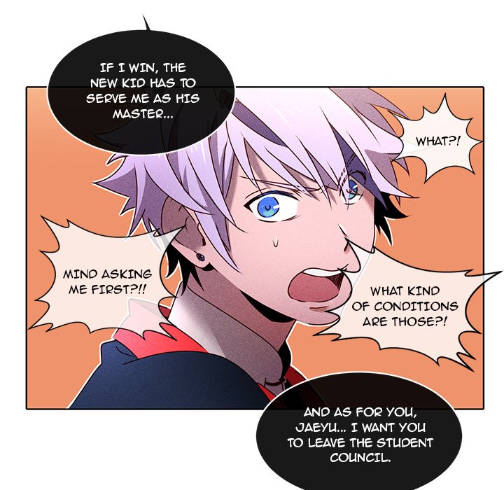 Descent Descent EP 23 - Toomics page 34 - 