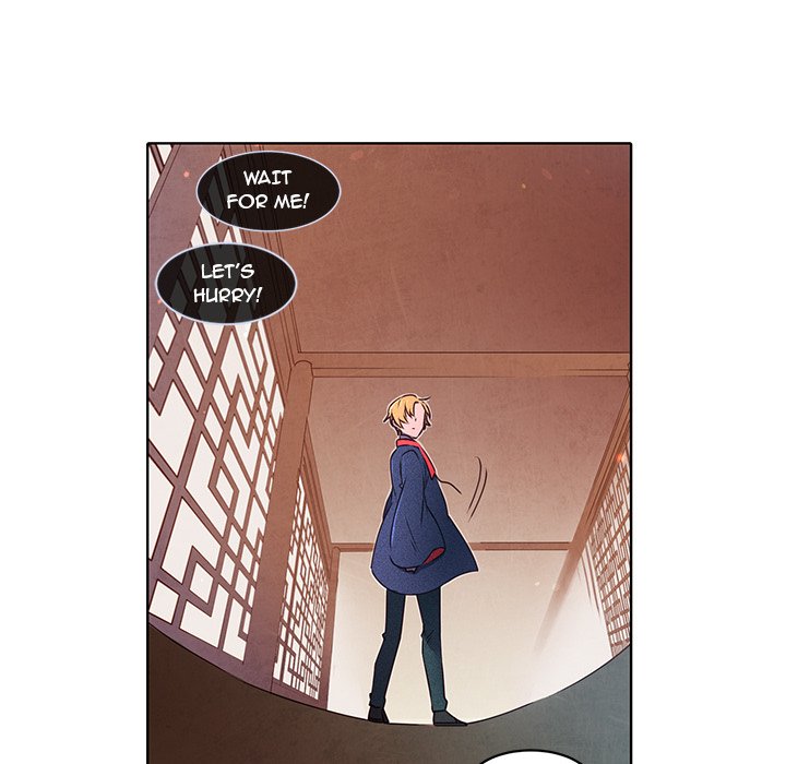 Descent Descent EP 23 - Toomics page 51 - 