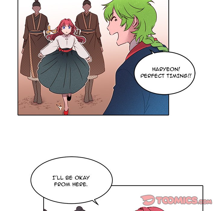 Descent Descent EP 24 - Toomics page 5 - 