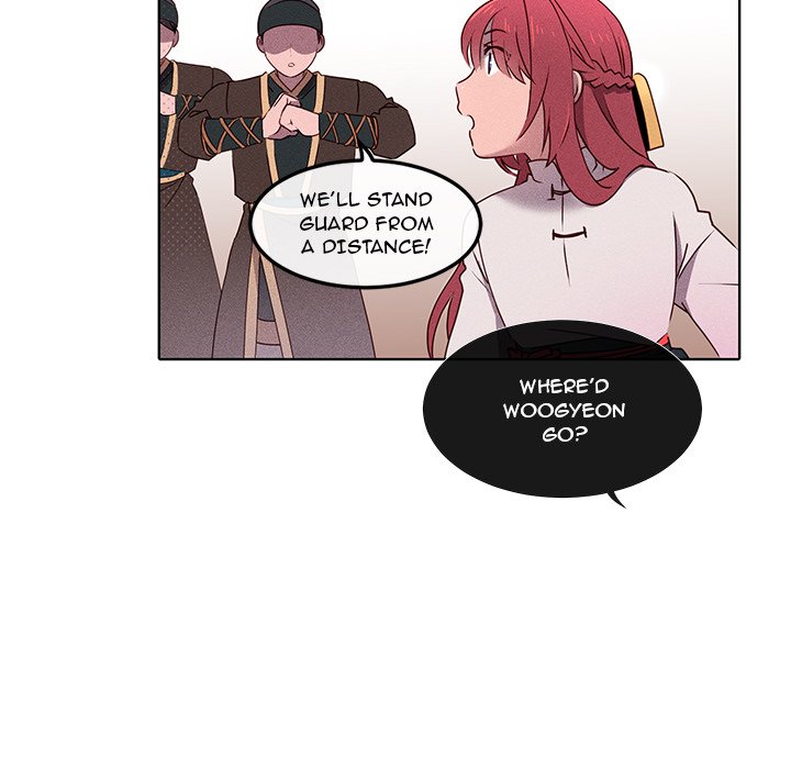 Descent Descent EP 24 - Toomics page 6 - 