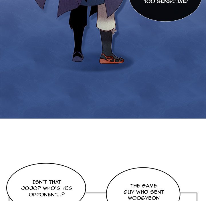 Descent Descent EP 24 - Toomics page 8 - 