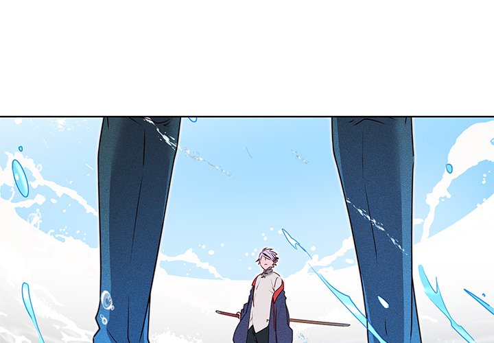 Descent Descent EP 26 - Toomics page 3 - 