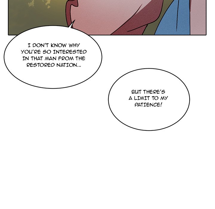 Descent Descent EP 29 - Toomics page 20 - 