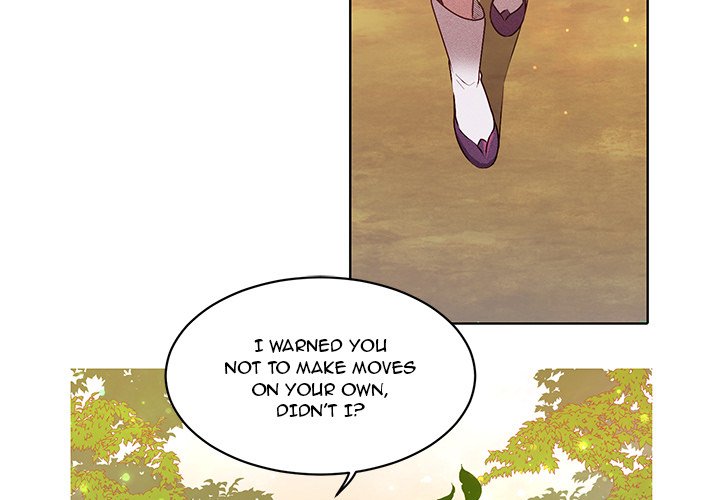 Descent Descent EP 29 - Toomics page 3 - 